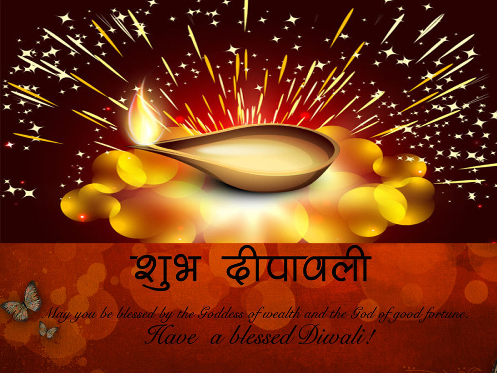 shubh-diwali